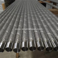 Welded Stainless Steel Perforated Metal Spiral Tube